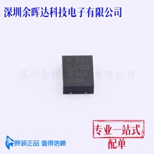 ���r�r�R��RTC��PCF2131TFY HLSON-16(3.5&times;4.5�����Ԫ����