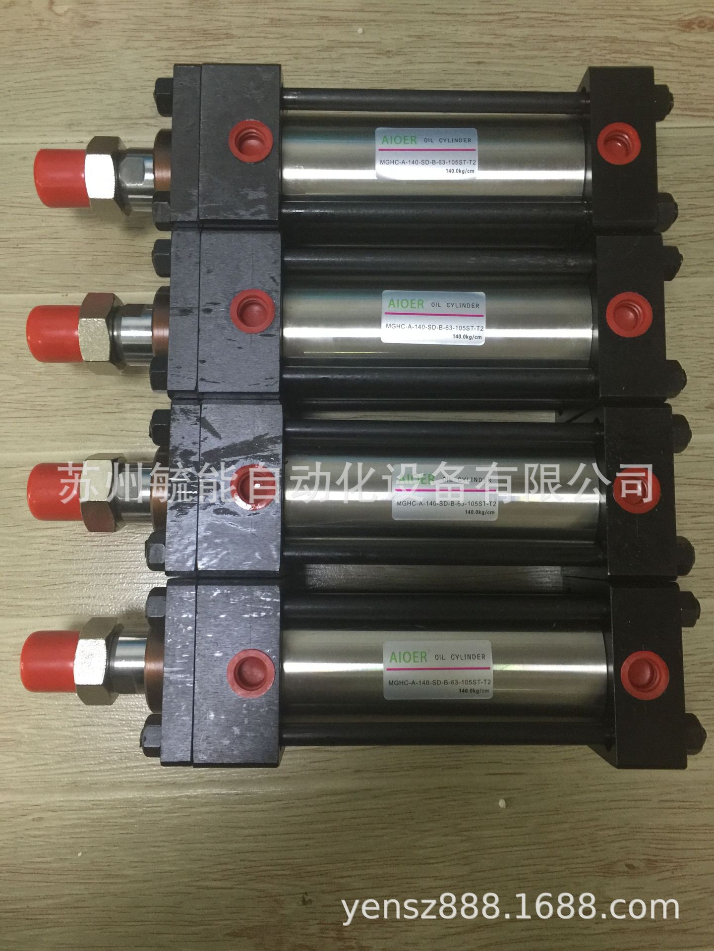 台湾全新AIOER艾尔油缸HC2A-70-SD-C-63-300ST质保一年 货期快