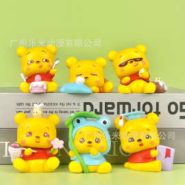 包邮黄油小熊手办公仔奶油草莓熊维尼熊玩具扭蛋娃娃机盲盒摆件