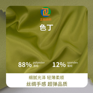 ���揗��ɫ���� ����z���ܲ��Ϲ�ɸмҾӷ�˯�r�bŮ�b�\���b
