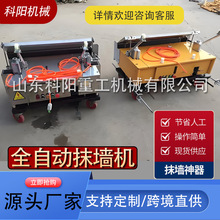 С��늄�Ĩ���Cȫ�Ԅӷ۠��C�Ԅ�Ĩ�ҙC�����C�b�޷�ˢ�C���ҙC��