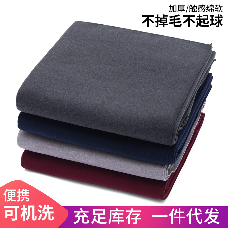 Yoga Blanket Thickened Warm Yoga Blanket Rest Meditation Blanket Professional Yoga Scarf Iyengar Yoga Blanket