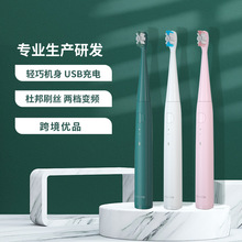 �¿���˃�ͯͨ��늄���ˢUSB��늼���ܛëһ�����l����ˢ���l