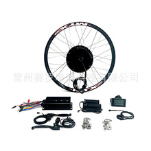 �羳���� 48V72V3000W����ˮ�X�Д�늄x�уx��ebike kit݆ݞ늙C