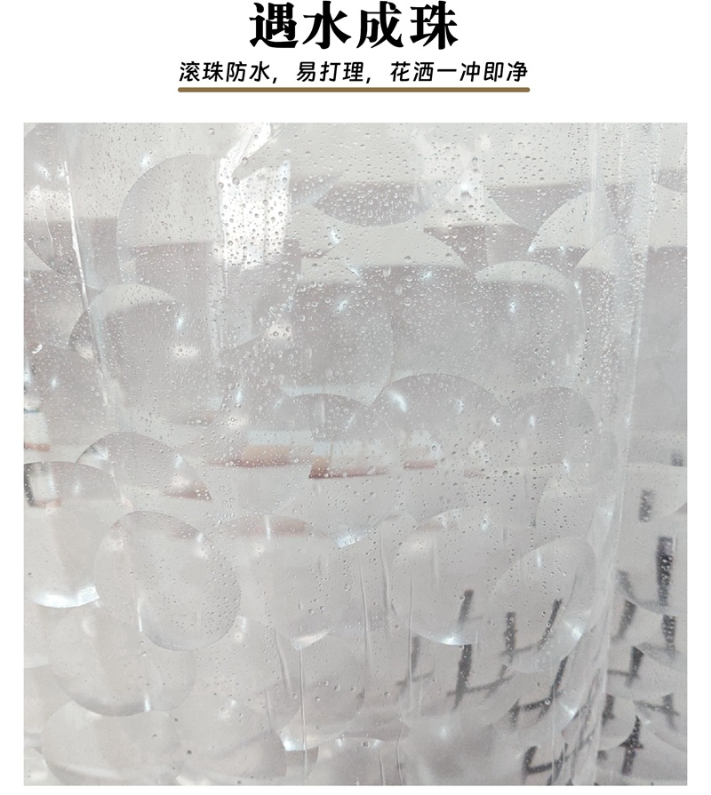 跨境新款浴帘防水防霉帘peva免打孔炫彩菱形淋浴帘浴室隔离