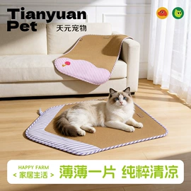 猫爬架;猫猫窝/笼/垫;狗狗玩具