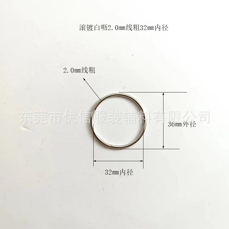 金属鉄リング、吊り下げメッキ、ロールメッキ鉄リング、オープンリング、鉄リング、金属手作りリング、ハードウェアリングの在庫供給|undefined