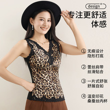 桑蚕丝罩里保暖内衣性感蕾丝V领固定杯免穿文胸修身保暖背心外穿