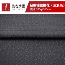 180g�\�����˗l�Ứ���� �ߏ������Ứ���\�ӷ��٤��Ӿ�b����