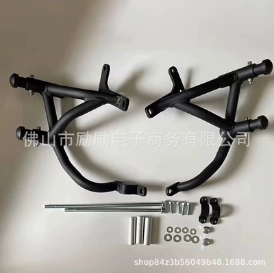 Suitable for CFMOTO 450SR/SRS/NK modified motorcycle engine bumper, anti-fall bar, protective bar