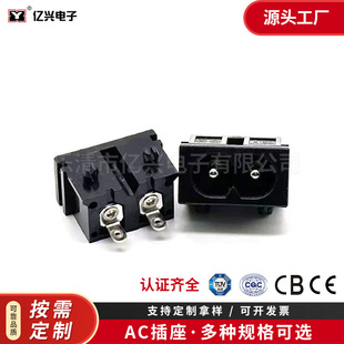 DB-8С����12*22mm8�ֲ���180����ʽ������ 8��β���� ���_�Ӿ�
