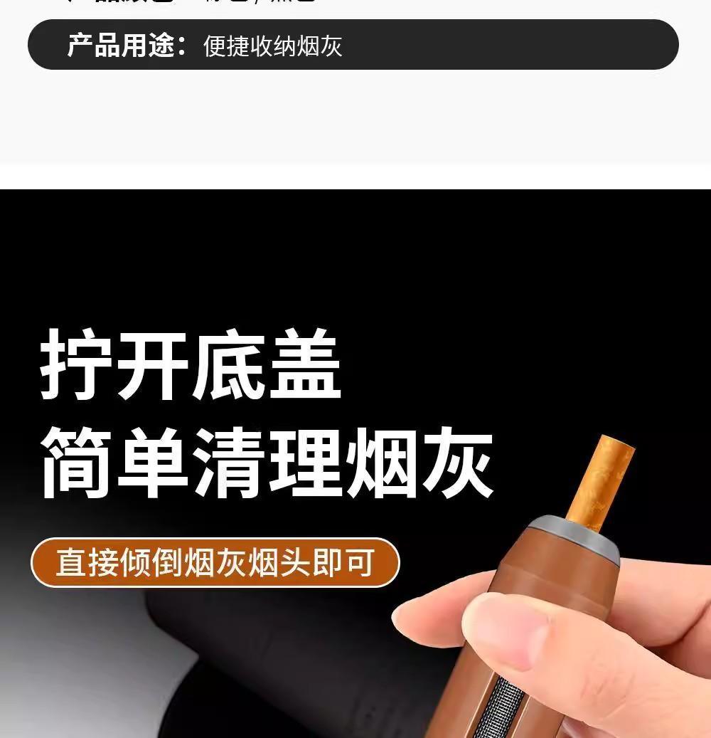 Car Ashtray, Anti-Scalding, Heat-Resistant, Prevents Ash from Falling, Multifunctional, Portable, Anti-Fly Ash, Smoke-Proof Ashtray