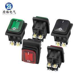 船型开关KCD4防水12V/24V220V电源翘板船形开关磨砂面带灯螺丝脚