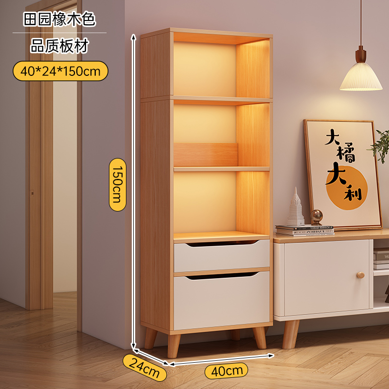 【높이 조절 가능한 원목 다리】 북미산 원목 무늬 40*24*150cm 엄선된 고밀도 친환경 목재