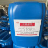 direct deal 10% Industrial grade Sodium hypochlorite liquid Water disinfect sterilization 84 Disinfectant solution