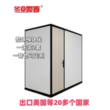 新款整体卫生间整体淋浴房干湿分离酒店星空房模块化房屋来图可做