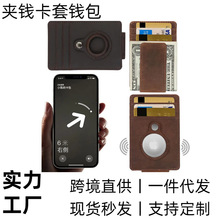 羳O׷ۙGoXAƤIˢRFIDXŮͨ