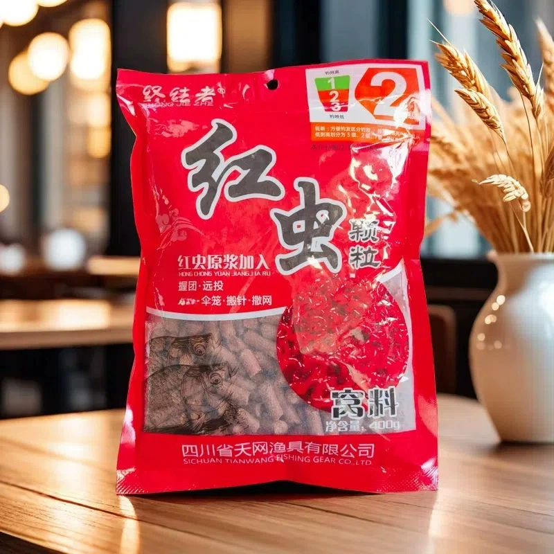 天网 PK red worm earthworm granular nest ingredients wild fishing nest carp, carp, grass carp, catfish universal bait black pit bait