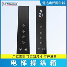 Ĭ�{���r�_��ݲٿv����wʽ�ٿv�P�I�����ݱP�I���������