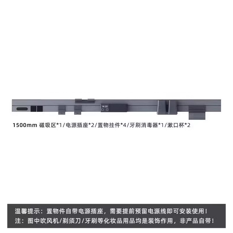 150CM (컵, 컵홀더 포함)