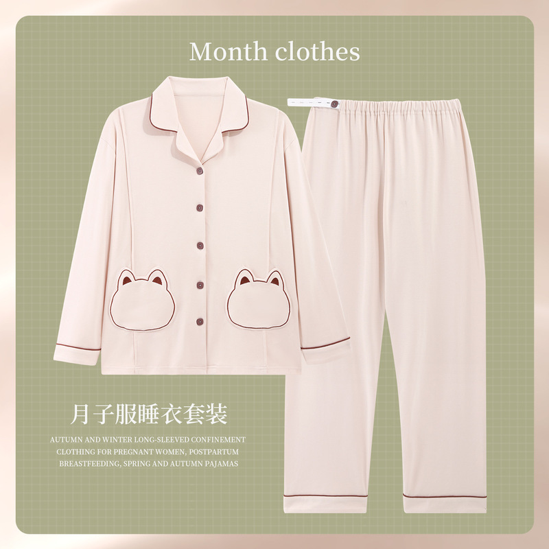 Xiyue Wholesale New Model A-Class Maternity Pajamas Ice Silk Cotton Spring/Summer Long Sleeve Thin Nursing Sweat-Absorbing Maternity Sleepwear Xiyue Wholesale New Model A-Class Maternity Pajamas Ice Silk Cotton Spring/Summer Long Sleeve Thin Nursing Sweat-Absorbing Maternity Sleepwear