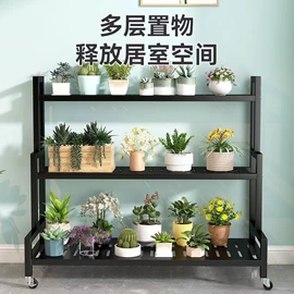 室内花架;户外花架