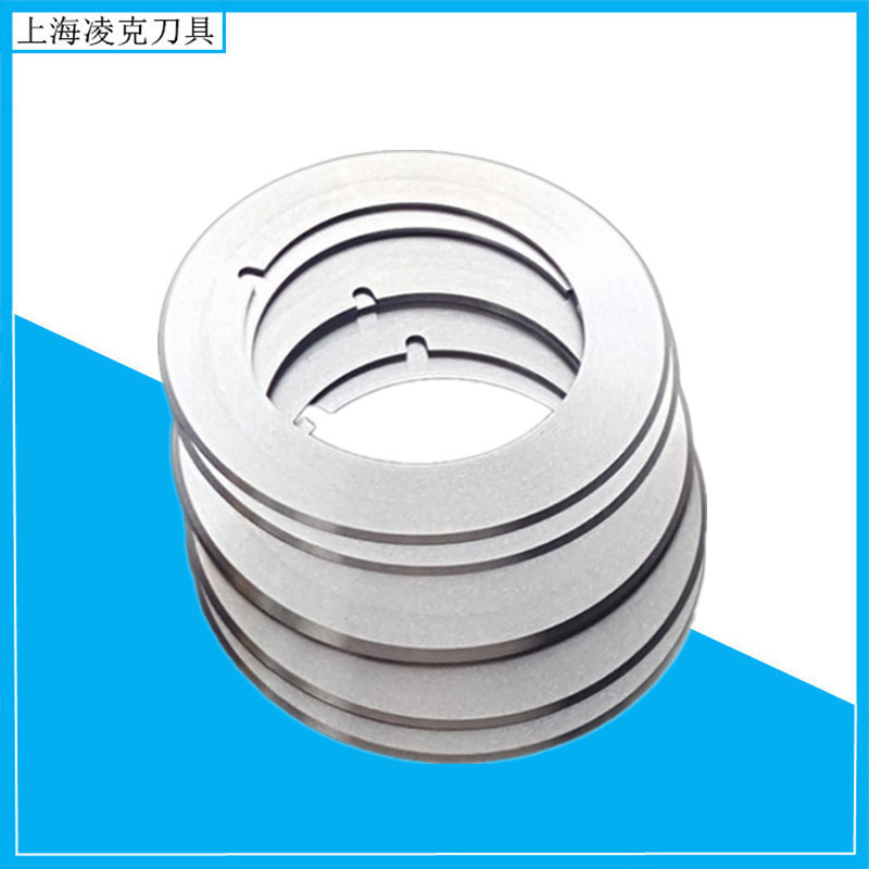 �ֻ���Ӧ���ٸ�Բ��Ƭ SKD-11���ʷ��л�Բ�� �޷Ĳ����е�Ƭ