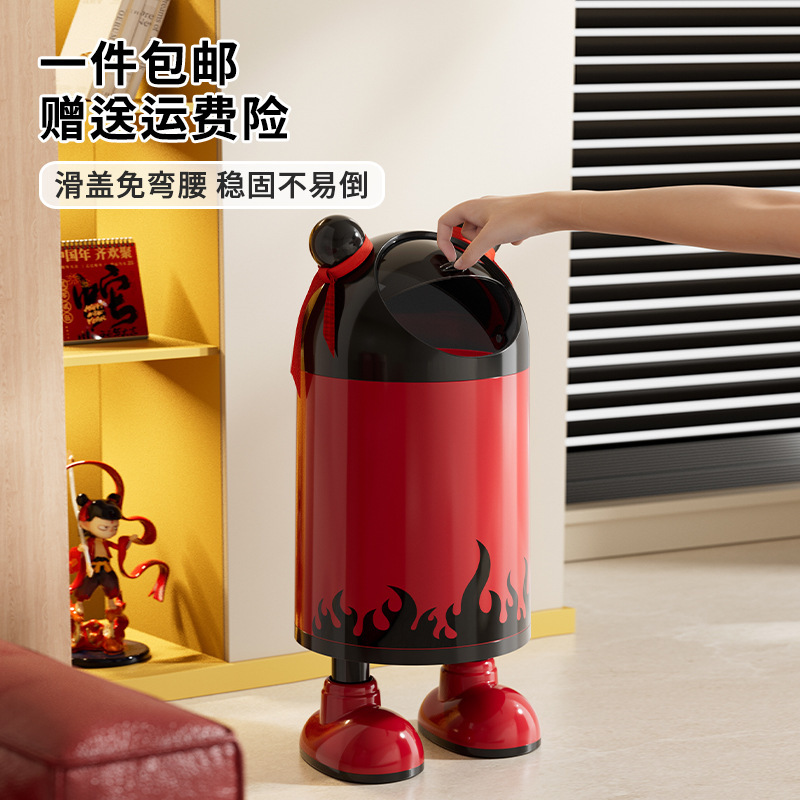 Nezha Trash Can for Home Use in Living Room and Kitchen, Large Capacity, Sealed Sliding Lid, Thickened, No Bending Required