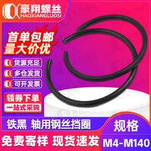 �S��䓽z��ȦC�Ϳ��Ï��Կ����S��GB895.1���hֹ�ӭh