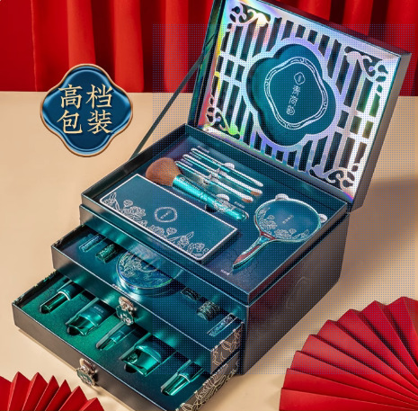 Huangyan Fengyun メイクアップとスキンケア 22 セット エアクッション アイシャドウ 口紅 バレンタインデー アンティーク 誕生日セット ビューティーセット|undefined
