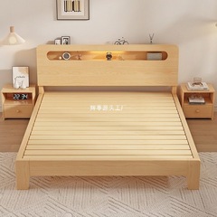 無垢材ベッド 1.5m ダブルベッド ホーム 1.8m モダン シンプル レンタルルーム 経済的 1.2m シングルベッドフレーム