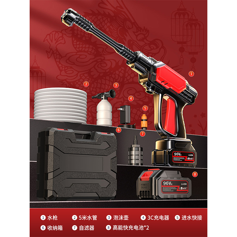 Portable car washer, Lizeng Gun Cleaning Tool - german-four-pump-pulse-turbocharged-96vh-long-battery-life-80-sections-2-batteries-1-charger-5m-hose-6-in-1-nozzle-storage-box