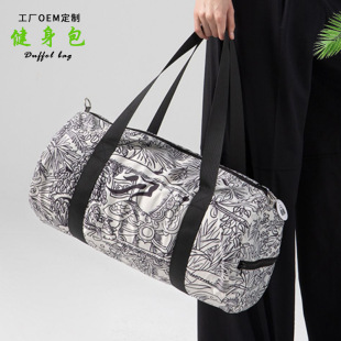 New Trendy Fitness Bag, Business Trip Short-Distance Travel Bag, Waterproof Lightweight Luggage Bag, Sports Fitness Bag Processing and Customization
