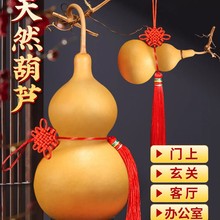 ��Ȼ���J�������J���Ї��Y�����_���T���T�͏d���P�[����̖����