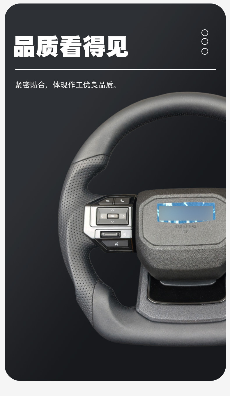 Suitable for Toyota Lc250 Steering Wheel, Modified Ultra-Thin Four-Season Car Steering Wheel Assembly