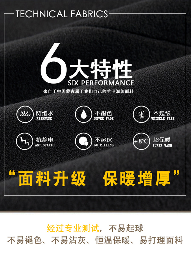 Asmuフランスのレトロな襟の毛ですね。コートの男性は冬に長いタイプの美ラードのコートを厚くして保温します。