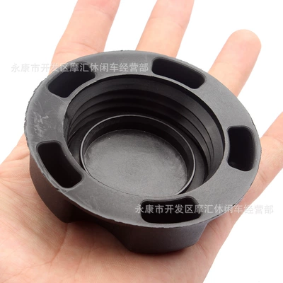 5433687 5439075 Suitable for Fuel tank