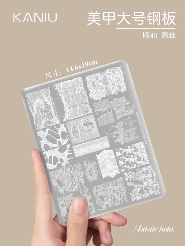 ネイルアート転写シート 新デザイン レース柄 チェック柄 デニム柄 花柄 蝶柄 漫画柄 キティちゃん柄 大判プリントネイルシート|undefined