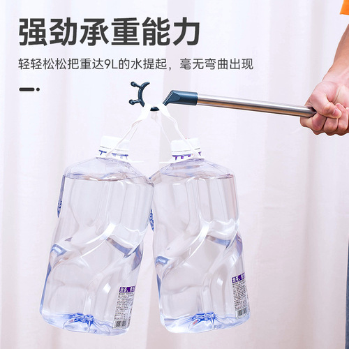 Extendable Home Use Stainless Steel Balcony Clothesline Pole & Drying Fork – Creative Sun-Drying Rod with Adjustable Hanging Fork
