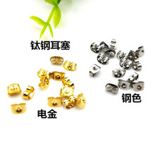 316L���P䓶����䓺��������P䓺����۶�������diy���h���