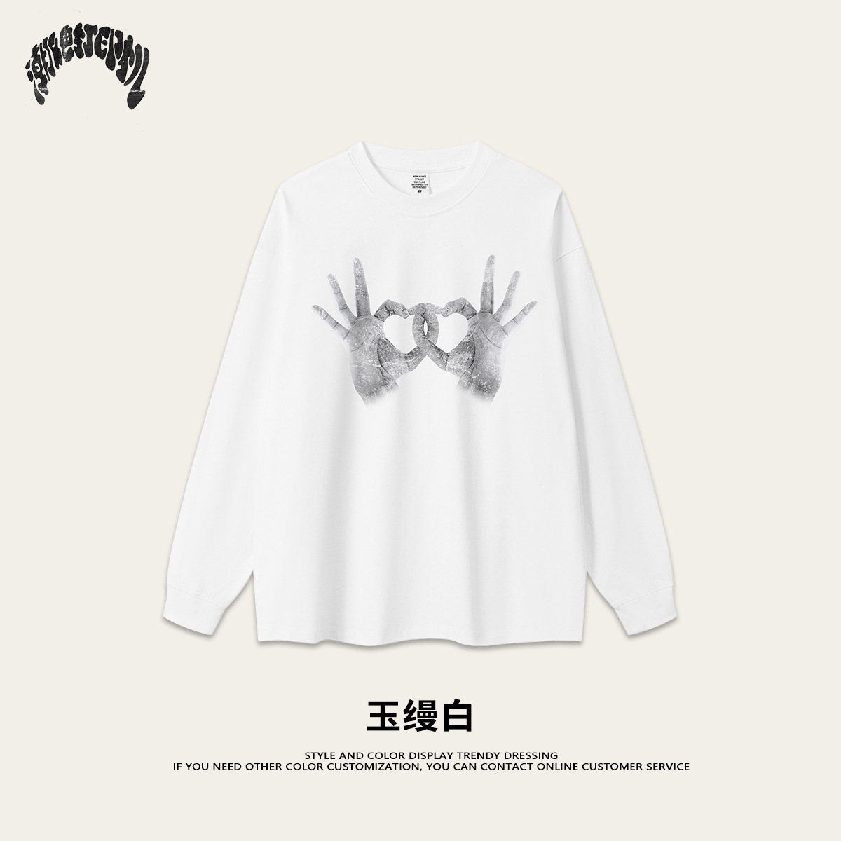 2025 otoño estilo de moda americano inns relajado juventud campus estilo de diseño de estilo sexual impresión de gestos camiseta de manga larga para hombres