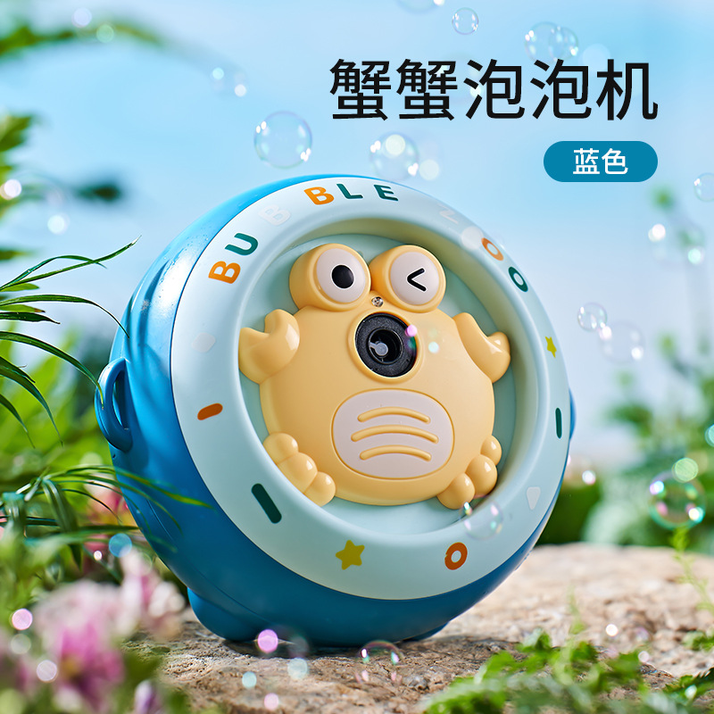 Máquina de burbujas de ducha de girasol 23 agujeros Red roja Gatlin pistola de burbujas puesto automático en el mercado nocturno juguetes para niños