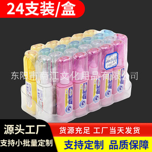 Factory direct wholesale teaching children altered cartoon office supplies stationery correction tape cartoon correction tape