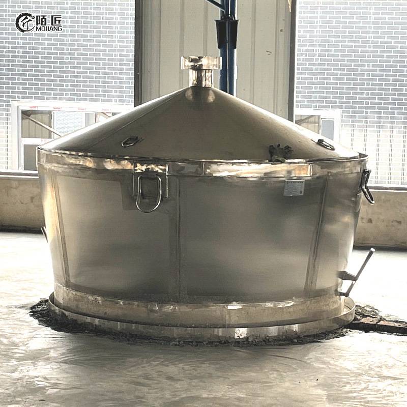 不锈钢甄酒锅 酿酒全套设备 白酒固态发酵甄酒锅