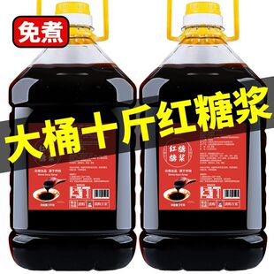 Һ�w�t�ǝ{����ˮ���ی��Û�����r���ϸ���t��ˮ��Ͱ�b�������l