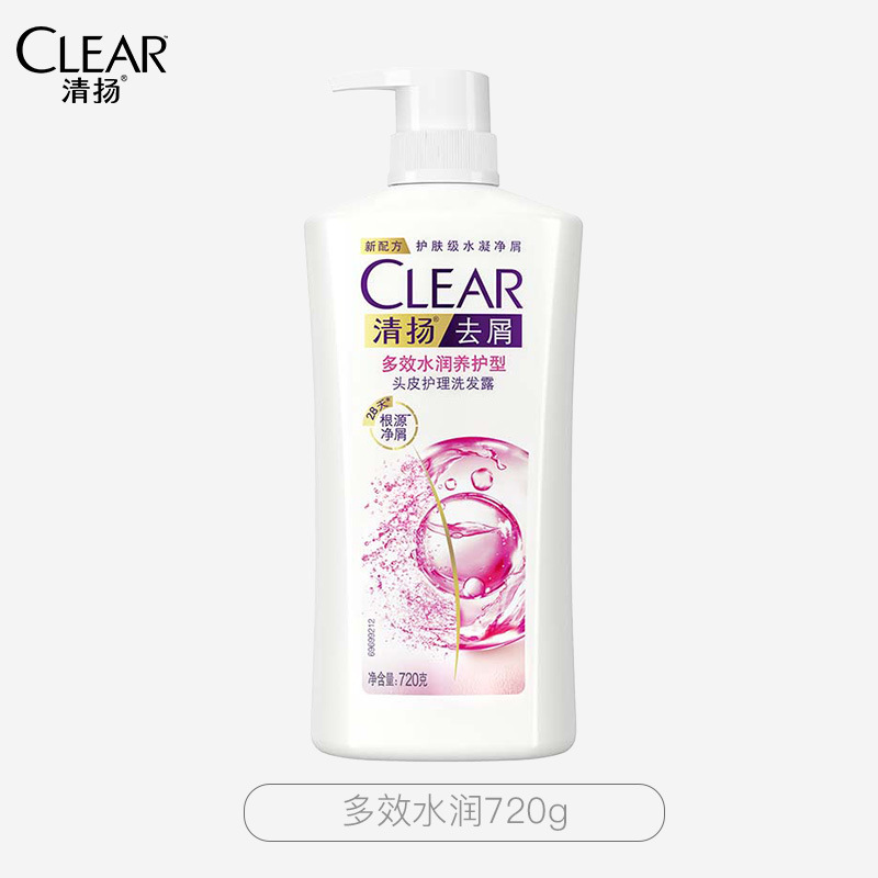 清揚除屑コントロールオイルシャンプー持続香シャンプー男性女性除屑コントロールオイル500g|undefined