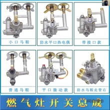 ȼ���������������ƽ���R�����ɟ��ż�y�w ú��t�ߴ��c��̫��