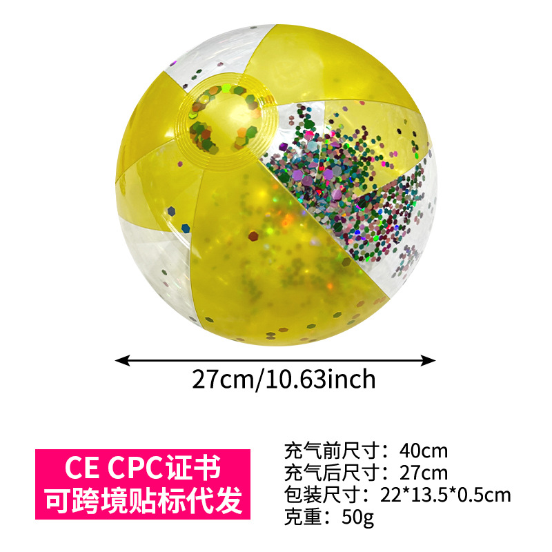 40cm pearlescent sequin ball-yellow