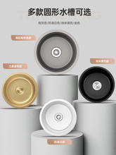 ?��ɫ�A��Сˮ�ۆβۍųˮ��̨���P䓏N��ϴ��������ϴ����̨��