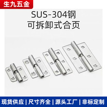 �Ӻ�304���P䓺�� �ɲ�жÓж�l���g�N���T�ۯBƽ�_���늙��q�